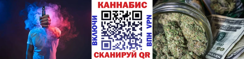 Купить наркотик Топки Гашиш  АМФ  Меф мяу мяу  БУТИРАТ  блэк спрут онион  Марихуана  КОКАИН 