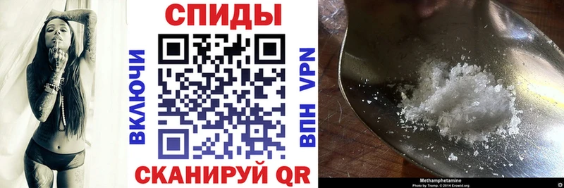 АМФ VHQ  Топки 