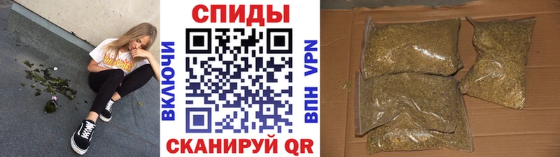 БУТИРАТ оксибутират  Топки 