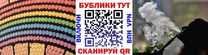 ЭКСТАЗИ Punisher Топки