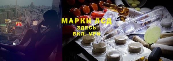 меф Остров