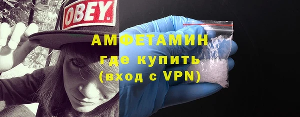 меф Остров