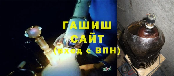 apvp Нязепетровск