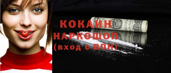 меф Остров