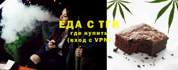 apvp Нязепетровск
