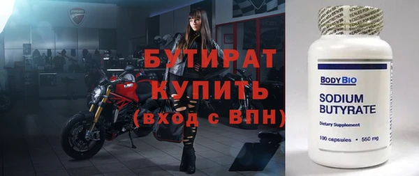 меф Остров