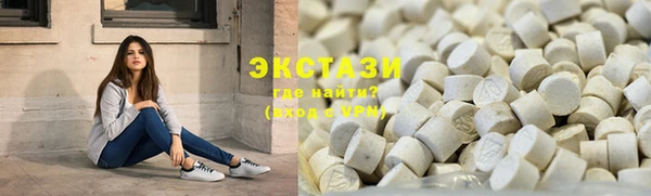 apvp Нязепетровск