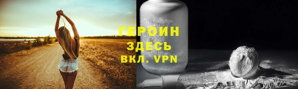 крисы Нягань