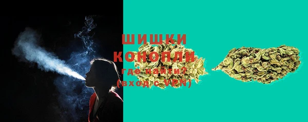 мефедрон VHQ Осташков