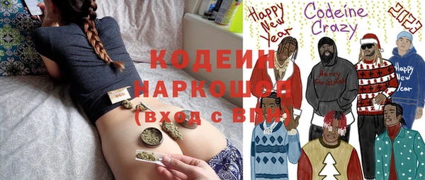 меф Остров