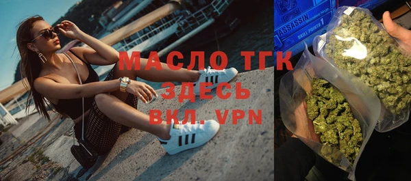меф Остров