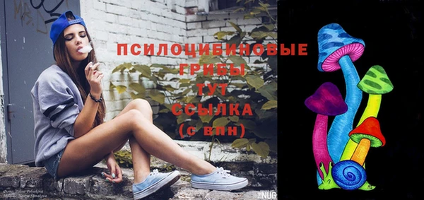 меф Остров