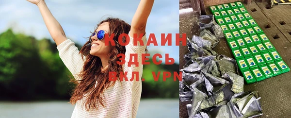 apvp Нязепетровск