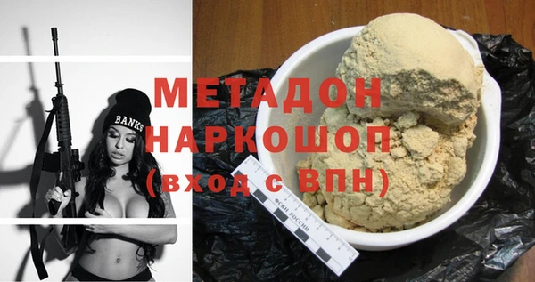 меф Остров