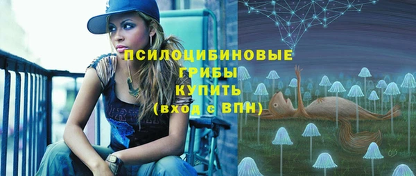 меф Остров