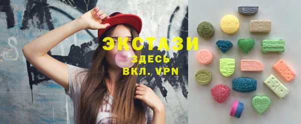 меф Остров