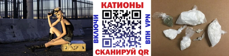 где купить   Топки  Мефедрон mephedrone 