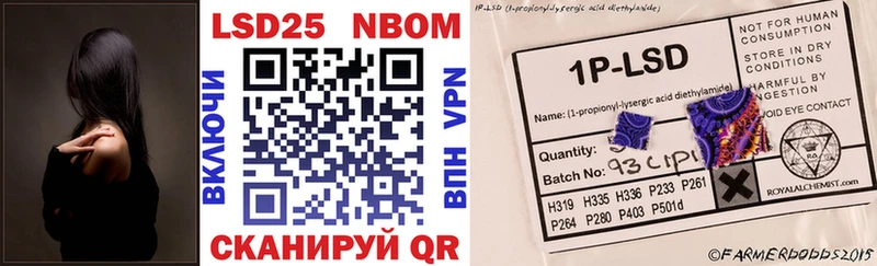 МЕГА как зайти  Топки  Марки NBOMe 1500мкг 