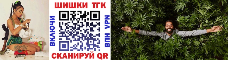 МАРИХУАНА MAZAR  продажа наркотиков  Топки 